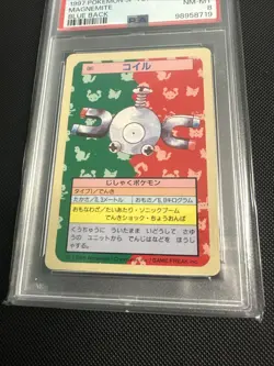 1995 Japanese Pokemon Topsun Blue Back Magnemite Card PSA 8 Graded Mint - Image 3