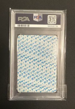 1995 Japanese Pokemon Topsun Blue Back Magnemite Card PSA 8 Graded Mint - Image 4