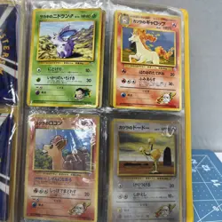 Pocket monsters /Pokemon Card Game TCG Japanese Japan Nintendo Anim F/S 65 cards - Image 2