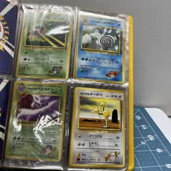 Pocket monsters /Pokemon Card Game TCG Japanese Japan Nintendo Anim F/S 65 cards - Image 4