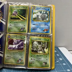 Pocket monsters /Pokemon Card Game TCG Japanese Japan Nintendo Anim F/S 65 cards - Image 5