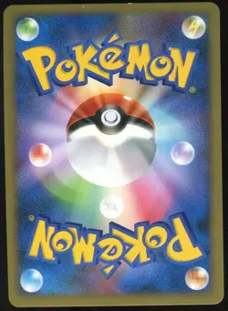 Honchkrow LV.X Dp4: Moonlit Pursuit Holo (Japanese) for sale online - Image 2