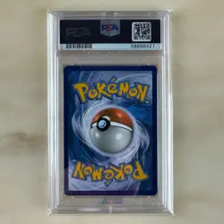 PSA 9 - 2017 Pokemon Sun & Moon | Ho-Oh GX | Burning Shadows #21 - Image 3