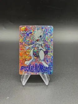 Mewtwo Holo Pokemon Vintage Pocket Monsters Vending Prism Sticker - Image 1