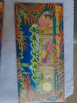 SEALED Japanese Pokemon Southern Islands Rainbow Island - Sky And Beach 6 Total! - Image 2