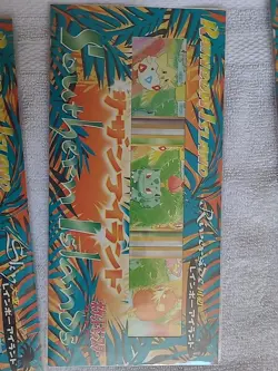 SEALED Japanese Pokemon Southern Islands Rainbow Island - Sky And Beach 6 Total! - Image 3