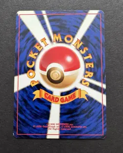 1998 Misty’s Tears Banned Trainer Pokemon Gym Heroes Japanese - Image 2