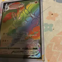 Machamp VMAX (194/189) Rainbow Secret Rare | Pokemon Astral Radiance | Near Mint - Image 2