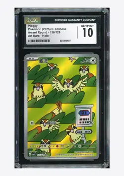 Pokemon CGC 10 GEM MINT Pidgey AR 2025 136/129 CSV4C S.Chinese - Image 1