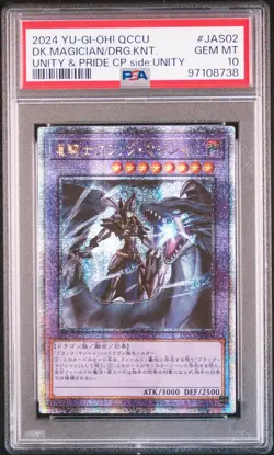 PSA 10 Dark Magician the Dragon Knight QCCU-JAS02 QCR Japanese YUGIOH - Image 1