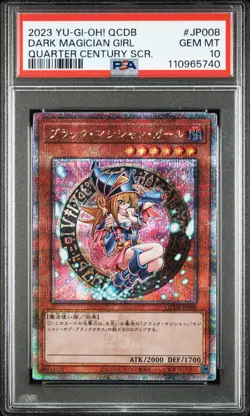 PSA 10 Dark Magician Girl QCDB-JP008 QCR Japanese YUGIOH - Image 1