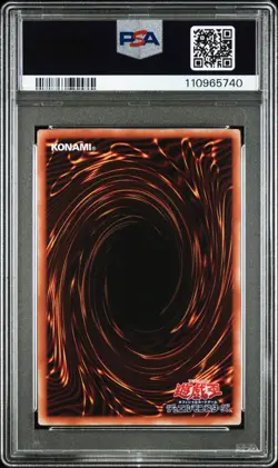 PSA 10 Dark Magician Girl QCDB-JP008 QCR Japanese YUGIOH - Image 3
