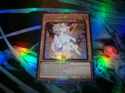 Ash Blossom 1st Edition Prismatic Collector's Rare RA04-EN025 Yu-Gi-Oh! - Image 1