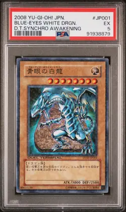 2008 YU-GI-OH! JPN DUEL TERMINAL-SYNCHRO AWAKENING BLUE-EYES WHITE DRAGON PSA 5 - Image 1