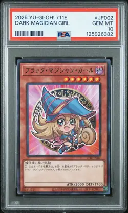 2025 YU-GI-OH! JAPANESE 7-ELEVEN COLLABORATION #JP002 DARK MAGICIAN GIRL PSA 10 - Image 1