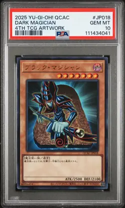 2025 YU-GI-OH! JPN QCAC-QUARTER CENTURY ART COLL #JP018 DARK MAGICIAN PSA 10 - Image 1