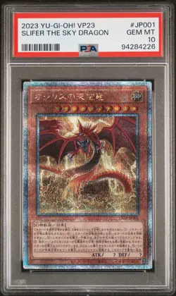 PSA 10 SLIFER THE SKY DRAGON VP23-JP001 QCR Japanese YUGIOH - Image 1