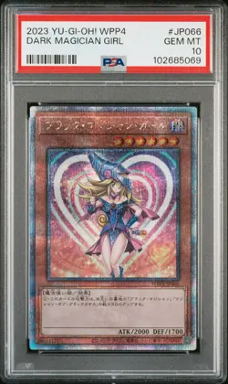 PSA 10 Dark Magician Girl WPP4-JP066 QCR Japanese YUGIOH - Image 1