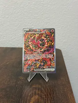 2025 Pokemon Oricorio EX 024 Phantasmal Flames UPC Black Star Promo Card - Image 1