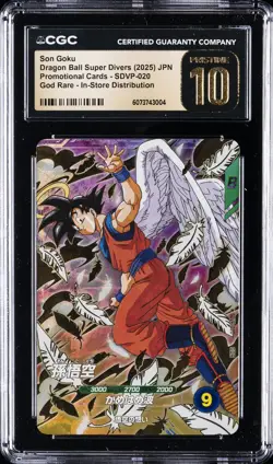 2025 DRAGON BALL SUPER DIVERS PROMO CARDS #SDVP-020 SON GOKU CGC 10 PRISTINE - Image 1