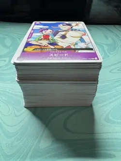 Japanese One Piece Card Bulk Lot 100+ Cards Mixed Holo/Non-Holos - Image 3