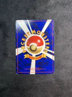 [Lightly Played] Poliwhirl No.061 Quick Starter Japanese Pokemon Card 2443 - Image 2