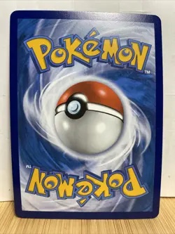 Pokemon Chilling Reign Mew Vmax Foil Card Rare 1114/264 - Image 2