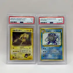 1999 VINTAGE POKEMON LOT PSA CARD SNORLAX CD HOLO #143 ZAPDOS charizard 1st coro - Image 3
