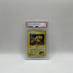 1999 VINTAGE POKEMON LOT PSA CARD SNORLAX CD HOLO #143 ZAPDOS charizard 1st coro - Image 5