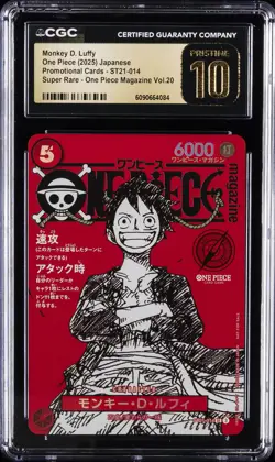 2025 ONE PIECE JAPANESE PROMO CARDS #ST21-014 MONKEY D. LUFFY CGC 10 PRISTINE - Image 1
