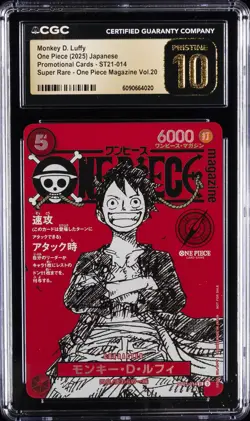 2025 ONE PIECE JAPANESE PROMO CARDS #ST21-014 MONKEY D. LUFFY CGC 10 PRISTINE - Image 1