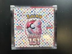 Pokemon Card 151 Japanese Booster Box - FACTORY SEALED - Acrylic Case Included!! 4521329346038 - Image 1