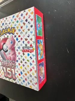 Pokemon Card 151 Japanese Booster Box - FACTORY SEALED - Acrylic Case Included!! 4521329346038 - Image 3