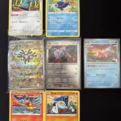 Pokemon Card Lot Magneton 159 Sealed Promo + Aerodactyl Masterball 142/165 JP ++ - Image 2