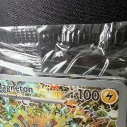 Pokemon Card Lot Magneton 159 Sealed Promo + Aerodactyl Masterball 142/165 JP ++ - Image 5