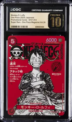 2025 ONE PIECE JAPANESE PROMO CARDS #ST21-014 MONKEY D. LUFFY CGC 10 PRISTINE - Image 1