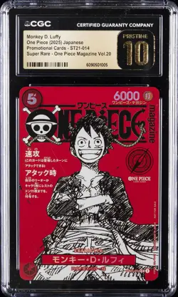 2025 ONE PIECE JAPANESE PROMO CARDS #ST21-014 MONKEY D. LUFFY CGC 10 PRISTINE - Image 1