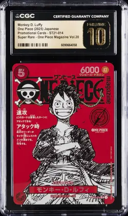 2025 ONE PIECE JAPANESE PROMO CARDS #ST21-014 MONKEY D. LUFFY CGC 10 PRISTINE - Image 1