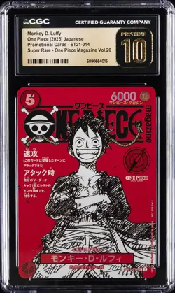 2025 ONE PIECE JAPANESE PROMO CARDS #ST21-014 MONKEY D. LUFFY CGC 10 PRISTINE - Image 1