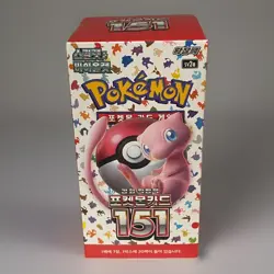 Pokemon Card Scarlet & Violet 151 Booster Box sv2a Sealed Korean ver - USA based - Image 1