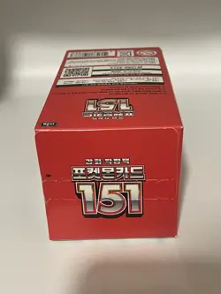 Pokemon Card Scarlet & Violet 151 Booster Box sv2a Sealed Korean ver - USA based - Image 3