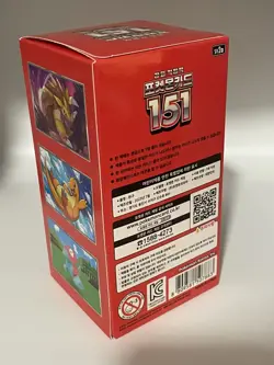 Pokemon Card Scarlet & Violet 151 Booster Box sv2a Sealed Korean ver - USA based - Image 4