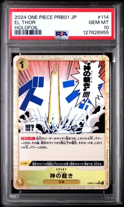 2024 ONE PIECE JPN PRB01-PREM BOOSTER -ONE PIECE CARD THE BEST- EL THOR PSA 10 - Image 1