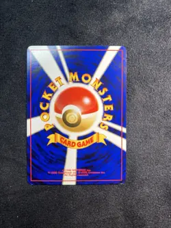 Pokemon Card - Snubbull No. 209 Neo Genesis Japanese 1996, pocket monster MINT - Image 2