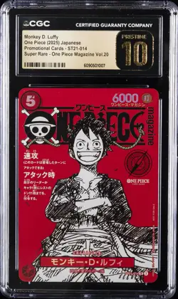2025 ONE PIECE JAPANESE PROMO CARDS #ST21-014 MONKEY D. LUFFY CGC 10 PRISTINE - Image 1