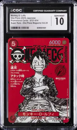 2025 ONE PIECE JAPANESE PROMO CARDS #ST21-014 MONKEY D. LUFFY CGC 10 GEM MINT - Image 1
