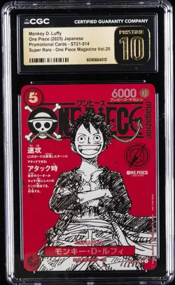 2025 ONE PIECE JAPANESE PROMO CARDS #ST21-014 MONKEY D. LUFFY CGC 10 PRISTINE - Image 1
