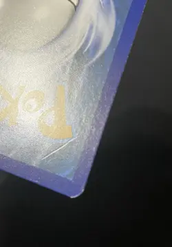 Porygon-Z 105A/147 Alternate Art (Cosmos Holo See Photos) - Pokemon Card - Image 5