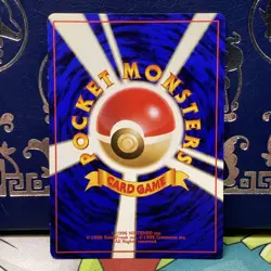 Sabrina's Gaze Pokemon Trainer Card BANNED Gym Challenge Japanese N/M - Image 2