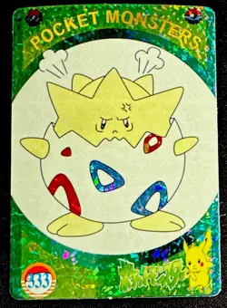 Togepi #333 LP Pokemon Pocket Monsters Vintage Vending Prism Sticker Card Holo - Image 1